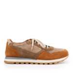 Ανδρικά Δερμάτινα Sneakers Antonio